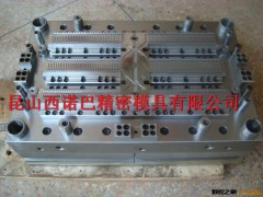 封装模具/上海半导体封装模具/宁波模具制造厂/无磁粉末冶金模具图2