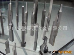 供应 优质锻造模件加工/锻造模具设计/锻造模具制造/模具加工图2