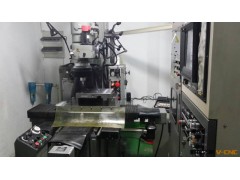 坐标磨JG加工,镗孔、异性孔、方孔、图3