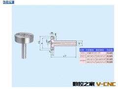 钨钢冲压件加工/精密冲头加工/LED光学曲线磨加工/PG冲头加工图3