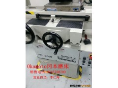 直销【冈本磨床ACC-350II磨床/精密成型磨床/超高精密/功能强大】图2