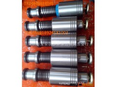 TRP外导柱冷冲模具专用图3