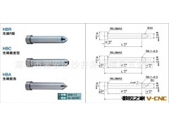 供应：SKD11二级A型冲针图3