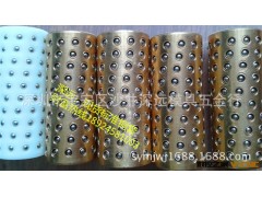 塑胶钢珠套标准型和密珠型图3