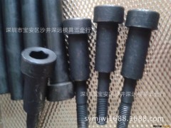 小拉杆A型  C型塑胶模具用图3