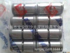 供应模具导柱定位柱20*40导柱辅助器图3