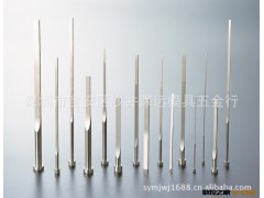 供应：扁顶针塑胶模具标准件图3