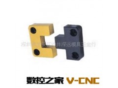 供应：塑胶模具用导位固定块图3