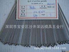 氮化耐热顶针SKD-61压铸及塑胶模用图2