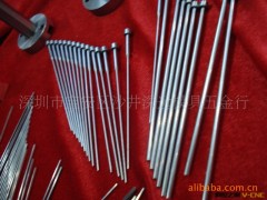 供应SKD-61,SKH-51托针,扁顶针,镶件图3