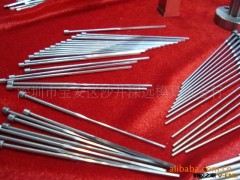 供应SKD-61,SKH-51托针,扁顶针,镶件图2