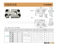 导柱辅助器TBL50塑胶模具专用图3