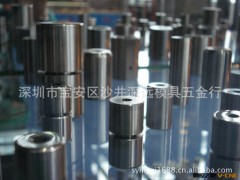 供应模具定位柱、导柱辅助器M16 、M18  、M20图3