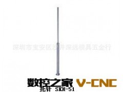 供应SKD-61.SKH-51有托顶针、司筒图2