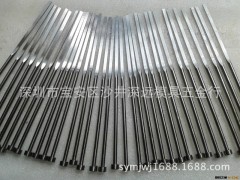 扁顶针SKD61,SKH51塑胶模具用图3
