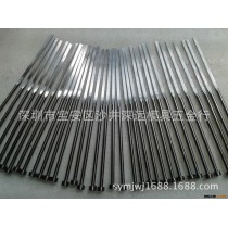 扁顶针SKD61,SKH51塑胶模具用