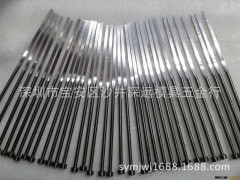 扁顶针SKD61,SKH51塑胶模具用图2