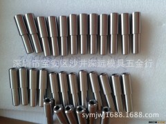 供应模具标准件二级攻牙销图2