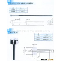 加工五金模具标准件塑胶模具标准件及其相关零配件