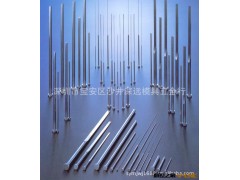 加工五金模具标准件塑胶模具标准件及其相关零配件图2