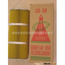 供应：0.003mm精密过滤器