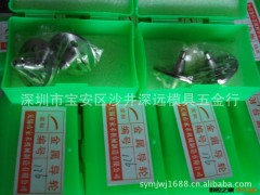 快走丝导轮线切割机专用图3