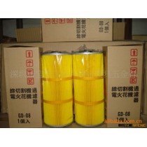 火花机过滤网/  线切割机过滤器