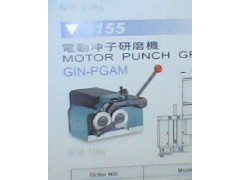 供应:电动冲子研磨机5515-110图2