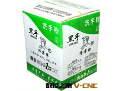 供应黑手师傅牌洗手粉 洗手液图2