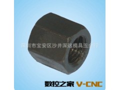 供应：冲床压板固定用加厚螺帽图2