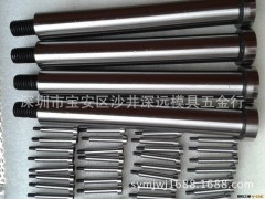 供应：塞打螺丝(等高螺丝)图2