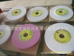 供应诺顿白色/红色砂轮 大水磨砂轮图2