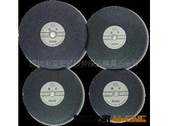 供应：握手牌切割片超薄耐用图2