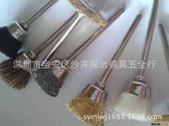 供应碗形钢丝刷,铜丝刷,宗毛刷、非标毛刷球图3
