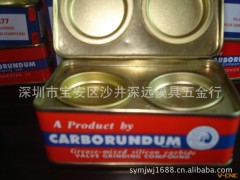 巴西野人牌钢砂膏 NO.277图2