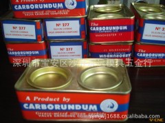 巴西野人牌钢砂膏 NO.277图3