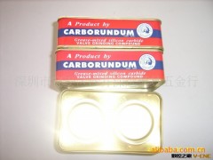 供应:巴西野人牌钢砂膏图2