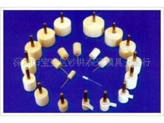 供应:西德进口羊毛打磨头图2