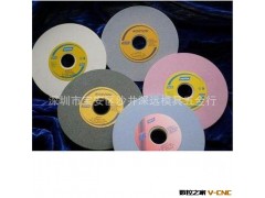 供应:磨床专用诺顿单面凸白砂轮图3