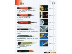 供应:以色列刮削毛刺刀图2