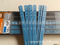 进口瑞典鱼麦牌锯条12寸图2