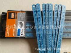 进口瑞典鱼麦牌锯条12寸图3