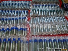 供应台湾一品修刀   多石修刀  角度修刀   砂轮修正笔图3