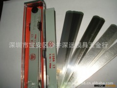 供应：晶花牌精密塞尺0.02-1.0模具间隙或测量专用产品图3