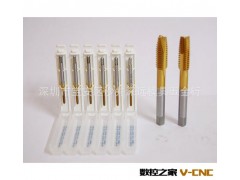 供应:YAMAWA白身螺旋丝攻图3