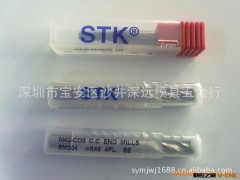 供应：STK涂层钴高速钢粗皮立铣刀图2