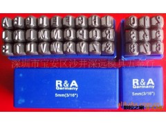 供应:正数字正英文钢字母图2