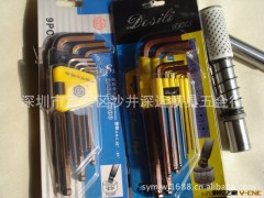 供应：加硬公制/英制套装六角匙图3