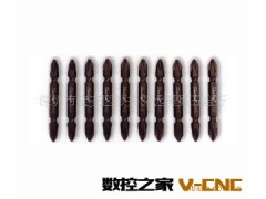 供应:十字和一字风批咀图2