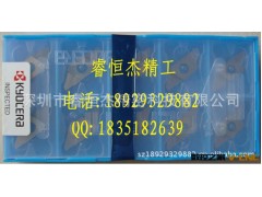 日本京瓷槽刀片 切断刀片 深槽刀片 TKFS12R100-S PR1025 KW10图2